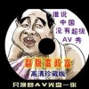 ۰麣5μ۸Ǯһ
